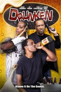 Постер к Алкашня (2020)