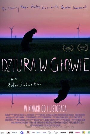 Постер к Дыра в голове (2018)
