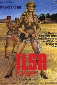 Постер к Ильза - хранительница гарема нефтяного шейха (1976)