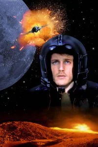 Постер к Луна 44 (1990)