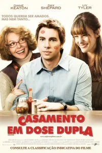 Постер к Мамаша (2008)
