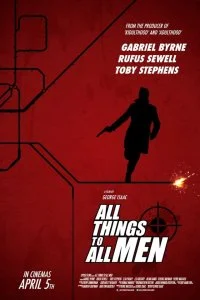Постер к Все вещи для всех людей (2013)