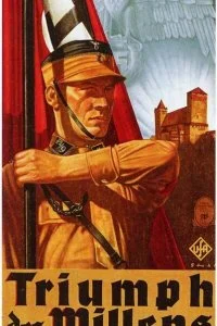 Постер к Триумф воли (1935)