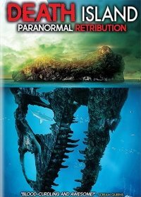 Постер к Остров смерти (2017)
