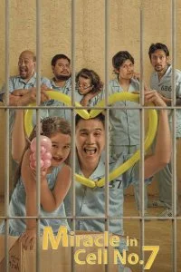 Постер к Чудо в камере №7 (2019)