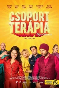 Постер к Групповая терапия (2021)