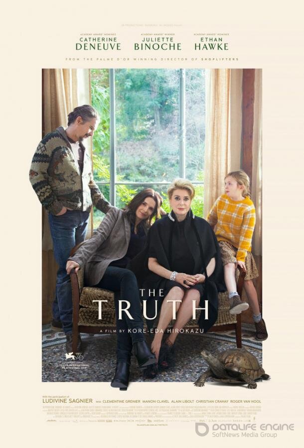 Постер к #Правда (2019)