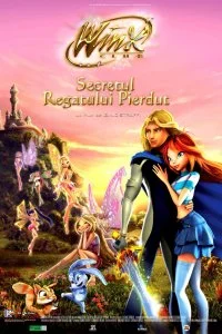 Винкс Клуб: Тайна затерянного королевства (2007)