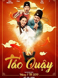 Постер к Озорные хранители кухни (2019)