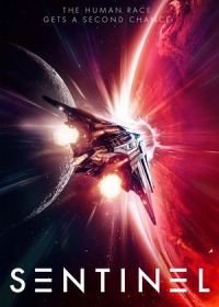 Страж (2024)