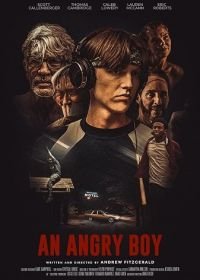 Злой пацан (2022)